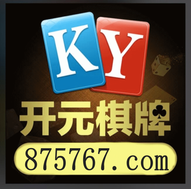 833直播体育高清背景